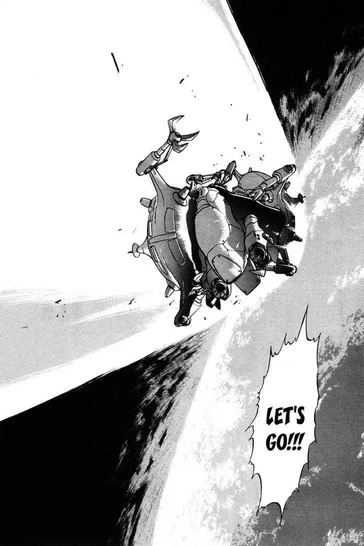 Mobile Suit Gundam F90 Chapter 0 106